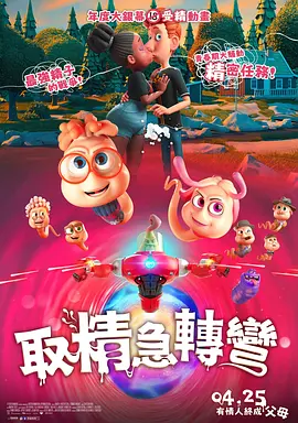 国产精品一级片