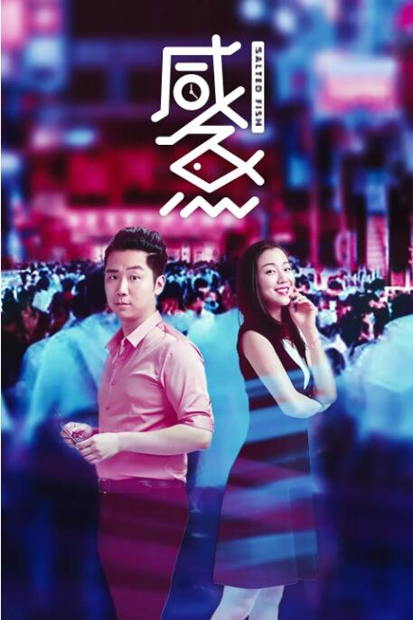 日韩欧美中文字幕在线播放