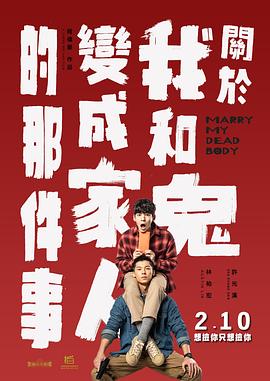 日韩午夜激情视频