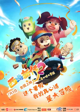 西西人体高清视频