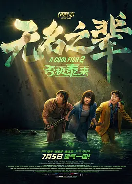 av影院在线观看