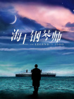 一区二区三区欧美视频
