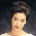 远田惠未