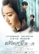 综合网中文字幕