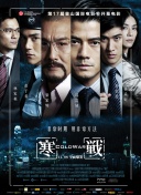 日韩电影在线免费观看
