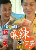 笔记本相机怎么开启