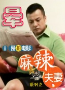 亚洲欧洲日韩国产aa色大片