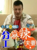 国产精品综合一区二区三区