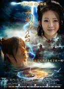 欧美成人a大片