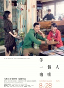 暖暖免费在线中文高清