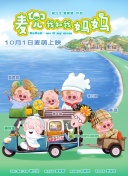 日韩精选视频