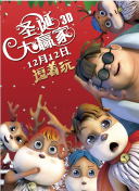 国产系列在线观看