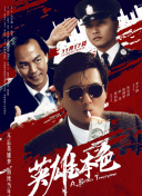 黄色片在线播放
