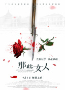 宝让我吃你的小扇贝