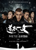 欧美一区二区在线观看视频