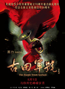 久久狠狠干