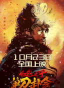 国产在线播放成人免费