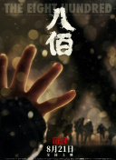 久久99国产精品亚洲
