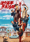 我与岳的酒后性关系