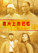 鲁大师精品99久久久