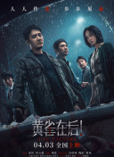 国产高清在线精品一区二区三区