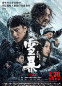 日韩欧美视频一区二区在线观看