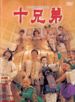 精品欧美一区二区三区久久久