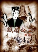 四虎精品免费久久