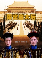 国产污视频在线观看