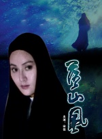 国产99视频