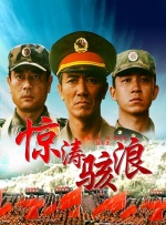 国产视频123区