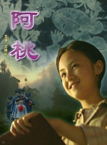 一起洗澡的老师