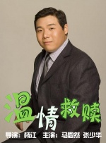 中文字幕另类
