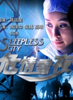特级西西444www高清大胆
