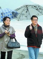 五月婷婷在线视频