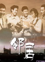 阿姨的脸被遮住了