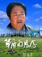 91精品福利在线观看