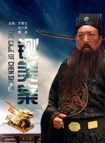 邻居的诱惑