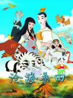 精品一区二区三区电影