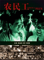 国产一区二