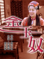 印度成人av在线播放