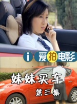 日韩毛片在线播放