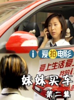 亚州人成网在线播放