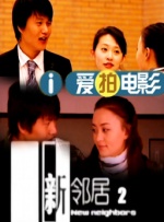 福利91精品一区二区三区