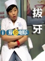 欧美成人伊人久久综合网
