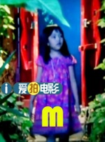 香蕉久久国产精品免