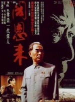 亚洲三区视频