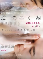 午夜小视频在线播放