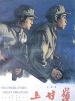 国产aaaaa免费大片