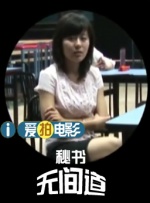 国产成人深夜福利在线观看